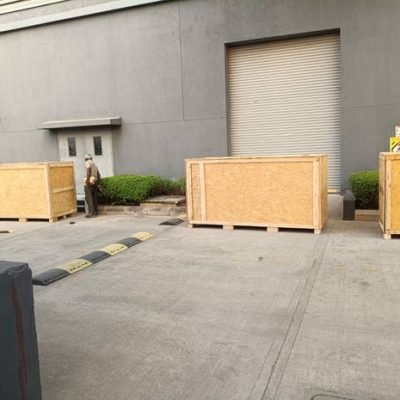 International Relocation 2